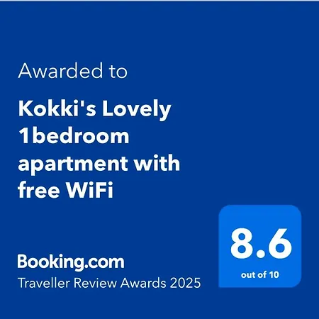 Апартаменти Kokki's Lovely 1bedroom At Old Town Скоп'є